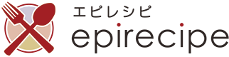 epirecipe（エピレシピ）
